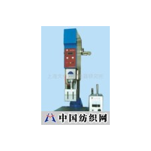 上海大夯超声电器研究所 -组合式超声波焊接机